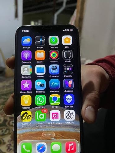 иксбокс оне с: IPhone 11 Pro, Б/у, 256 ГБ, Alpine Green, Защитное стекло, Чехол, 68 % — 4