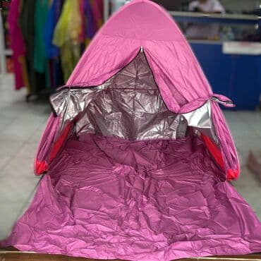 best way кооператив бишкек: Палатки Двухместные палатки Пляжные палатки в спортивном магазине — 5