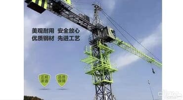 вибратор строительный: Башенные краны для строительных площадок - Тип: поворотные башенные — 1