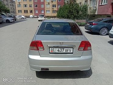 Honda Civic: 2004 г., 1.5 л, Автомат, Бензин, Седан