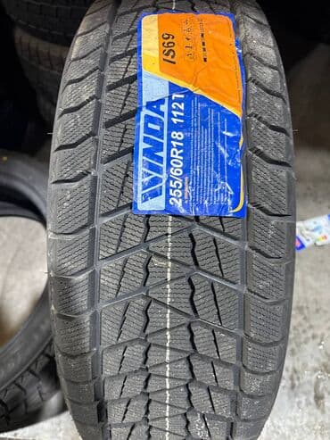 ремкомплект кулисы митсубиси спейс стар: Шины 245 / 45 / R 18, Зима, Новый, Комплект, Легковые, Китай — 9