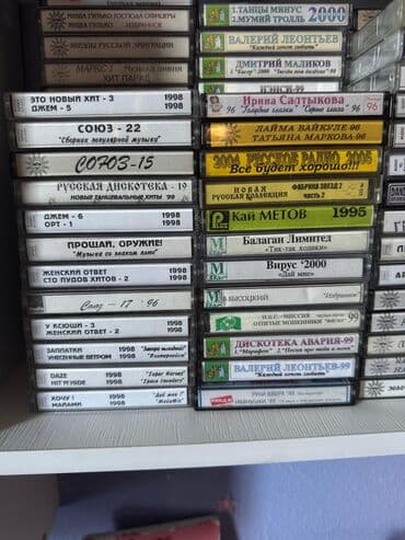 радиолу рекорд 314: Продаю аудио кассеты. Новые цена 350 сом за 1 штук — 6