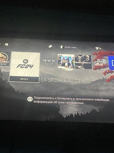 игровые консоли playstation 4: Продаю playstation 4 с играми, и 2мя контроллерами, так же подставкой — 4