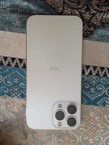айфон 16 про макс 512 гб цена в бишкеке: IPhone 13 Pro Max, Б/у, 1 ТБ, Белый, Зарядное устройство, Защитное стекло, Чехол, 79 % — 3
