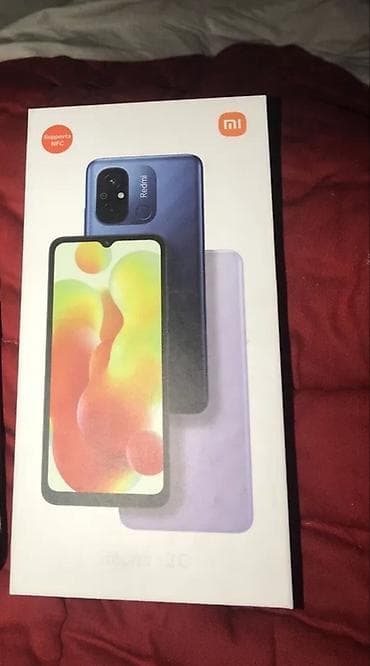 Redmi, Redmi 12C, 128 ГБ, 1 SIM, 2 SIM