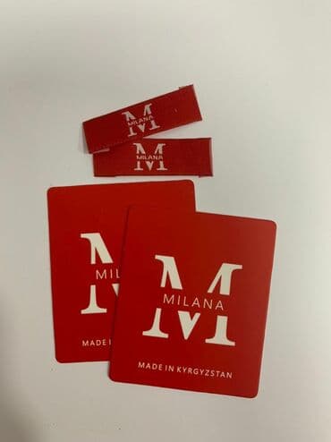 типографи: Высокоточная печать, | Этикетки — 1