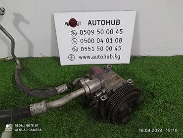 Кондиционер Mazda