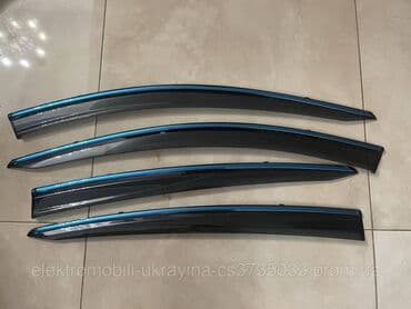 шторы на дом интернет магазин: Автокосметика, Для кузова, Новый, Оригинал, Китай — 4