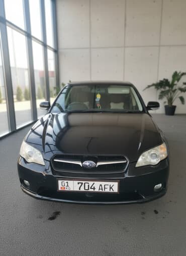 малибу 2 цена в бишкеке: Subaru Legacy: 2005 г., 2 л, Автомат, Бензиновая, Седан — 1