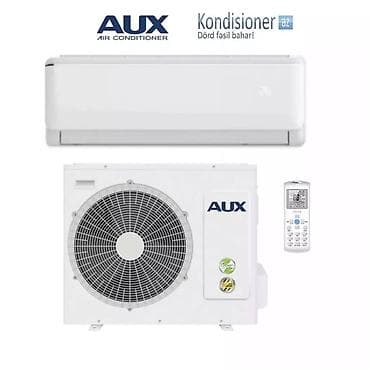 Сплит-система, AUX, Новый, 20-25 м², Инверторный