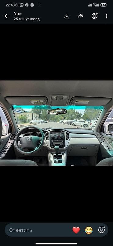 хонда пилот: Toyota Highlander: 2005 г., 2.4 л, Автомат, Бензин, Кроссовер — 6