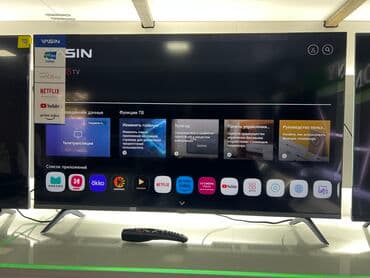 Акция телевизоры Ясин 43 дюм 110 см диогональ смарт тв webOS меджик