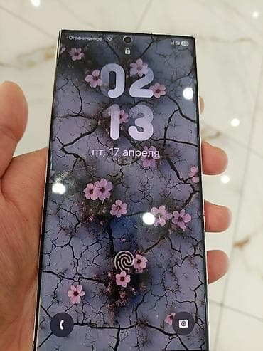 Samsung s 23 ultra есть сарапины срочно