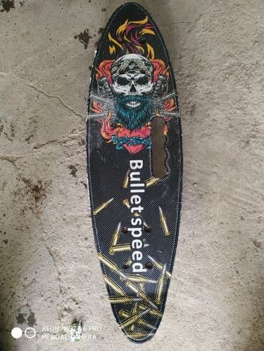 домашний велотренажер: Продаю скейт. Минимальный торг уместен.; состояние 8 из 10. мало — 1