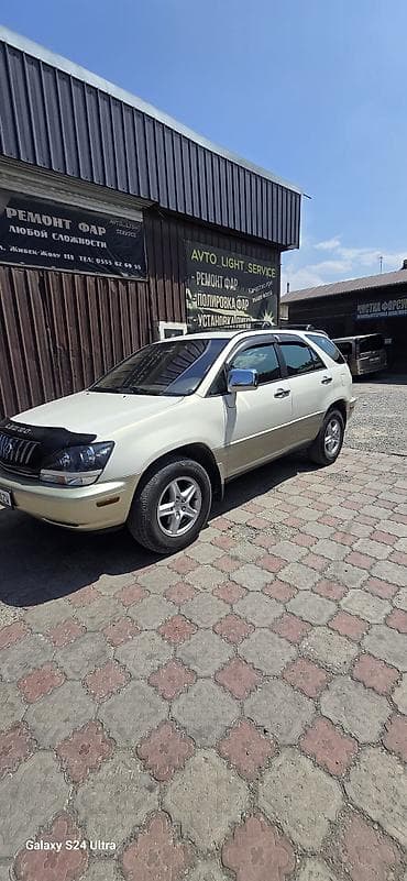 lexus e: Lexus RX: 1999 г., 3 л, Автомат, Бензин, Кроссовер — 9
