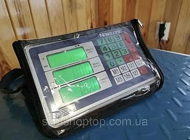 весы масса к: Платформенные электронные весы для склада/торговли 300кг 400кг 600кг — 5