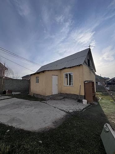 1 ком продаю: ❗️СРОЧНО Продается дом 🏠 В БЫСТРО-РАЗВИВАЮЩИМ РАЙОНЕ (есть отличное — 8