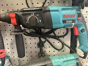 Инструменттер: Перфоратор — 1