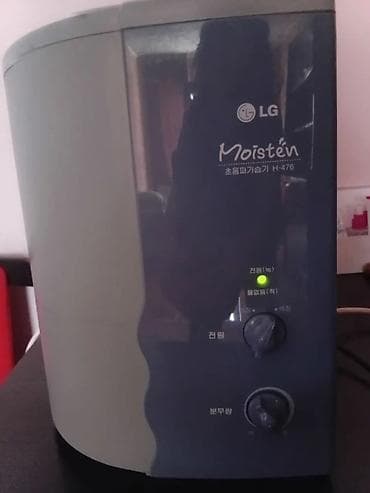 lp e6: Увлажнитель воздуха LG Moisten H-476. Компактный бытовой увлажнитель — 1