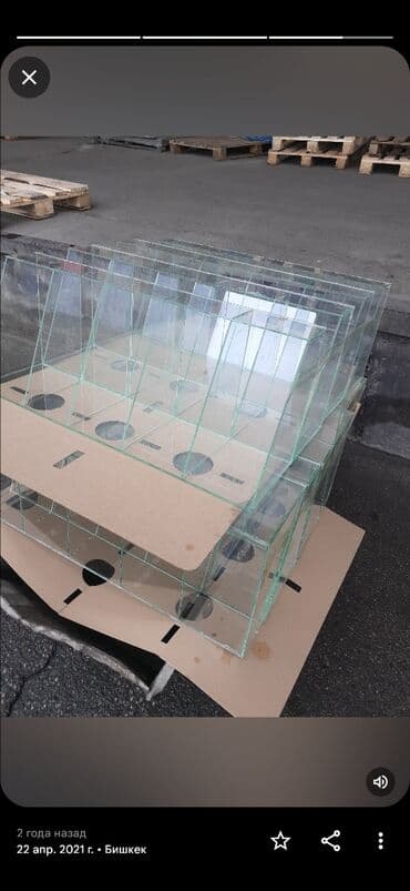 витрина овощи и фрукты: Конфетница — 10