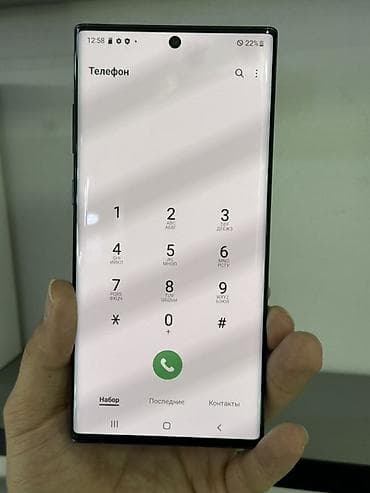 s 3: Samsung Note 10 Plus, Б/у, 256 ГБ, цвет - Черный, 1 SIM — 4