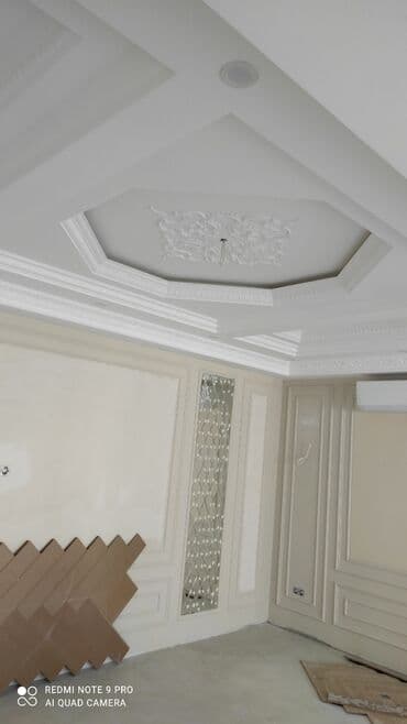 Толук оңдоо: Толук оңдоо | Офистер, Батирлер, Үйлөр 6 жылдан ашык тажрыйба — 3