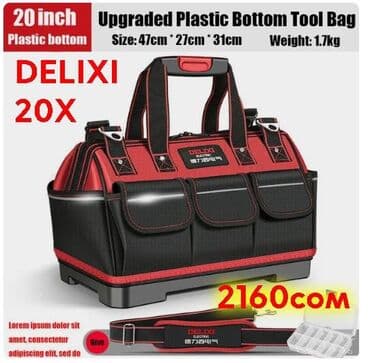 гантели наборные в чемодане: Сумки для инструментов — 9