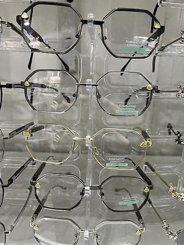 smart sensor: Солнцезащитные очки очки, Prada, Унисекс, Линзы фотохромные — 6