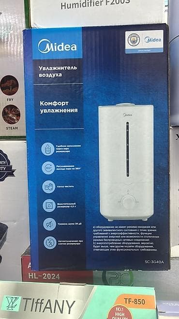 Увлажнитель воздуха Midea SC-3G40A - Комфортное увлажнение с