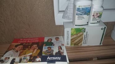 центрум витамины бишкек: Витамины от компании #Аmwaу# нутрилайт — 1