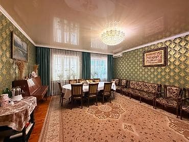 Недвижимость: Продается 2-этажный кирпичный дом 7 комнат — 155 м² на участке 4.6 — 8