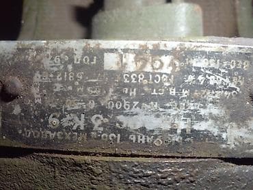 Компрессоры: Насос новый ссср Описание: - Промышленный центробежный насос — 5