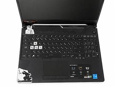 Игровой, Б/у, Intel Core i5