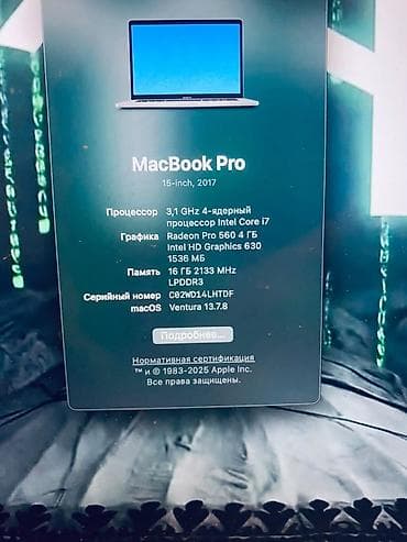 apple watsh: Для программирования, Intel Core i7, ОЗУ, RAM: 16 ГБ — 4