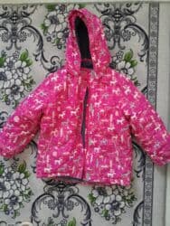 лыжный комбинезон детский: Зимний комплект одежды на девочку размер 122, шапочка в подарок — 3