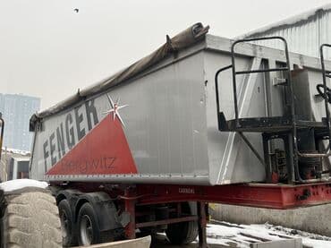 цепь на портер: Прицеп, Special trailer, Самосвал, от 12 т, Б/у — 3