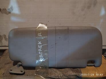 охотничий магазин ош: Mitsubishi Airtrek / Autlender Козырек солнцезащитный, Митцубиси — 2