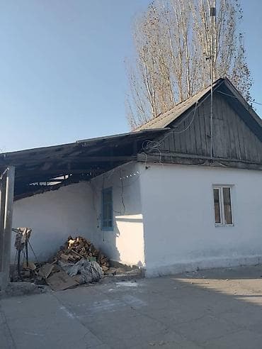 селе манас: Окончательная цена 
Звоните по номеру + — 2