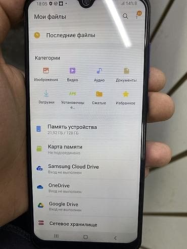 huawei nova 11i: Samsung Galaxy A31, 128 ГБ, цвет - Синий, 2 SIM — 3