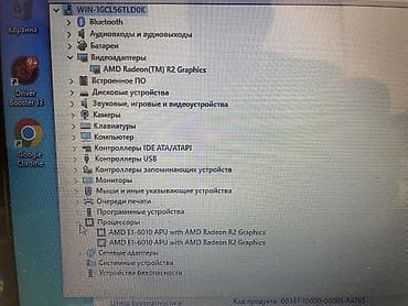 sony nxcam: Для учебы — 5