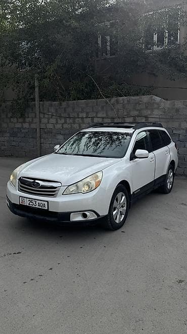 forester 2017: Subaru Outback: 2011 г., 2.5 л, Вариатор, Бензин, Универсал — 2