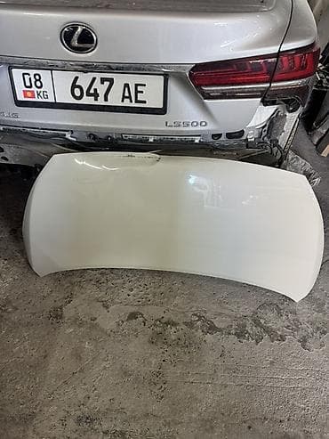 диски на авто ваз 2110 родные: Капот Kia, Б/у — 1