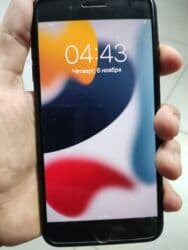 7 айфон 128 гб цена: IPhone 7 Plus, Б/у, 128 ГБ, Зарядное устройство, Защитное стекло, Чехол, 89 % — 1