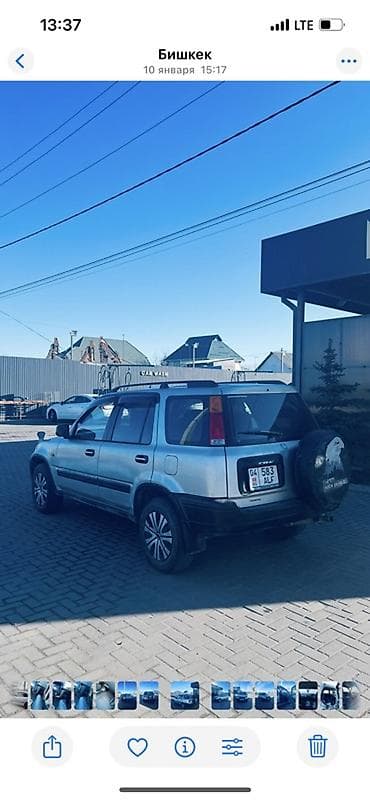 срв 1996: Honda CR-V: 1996 г., 2 л, Автомат, Бензин, Кроссовер — 1