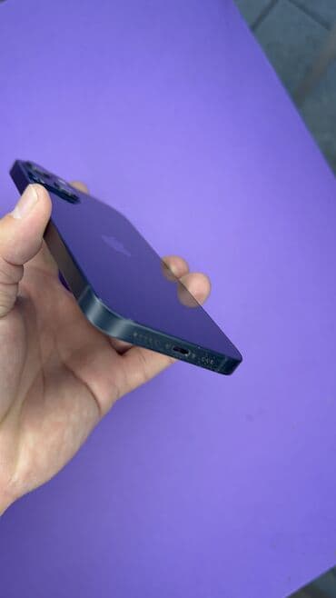 cubot max 5 цена в бишкеке: IPhone 13, Б/у, 256 ГБ, 81 % — 9