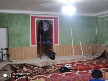 цена жидкие обои: Жидкие обои — это отделочный декоративный материал, который обладает — 22