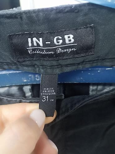 Аксессуарлар: Шымдар Жаңы, L — 5