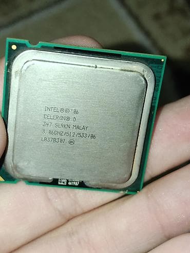 Процессор для ПК, Б/у, Intel Celeron D