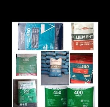 мешки купить оптом: Хайдельберг цемент, M-500 — 6