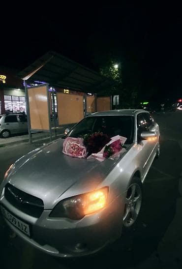 впускной коллектор субару: Subaru Legacy: 2004 г., 2 л, Автомат, Бензин, Универсал — 10